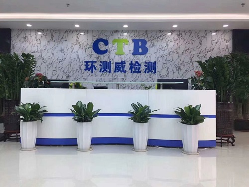 亞馬遜DV報告辦理要求及流程是什么